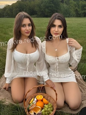 Малышки — Златоуст